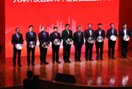 /suningvsluneng.html